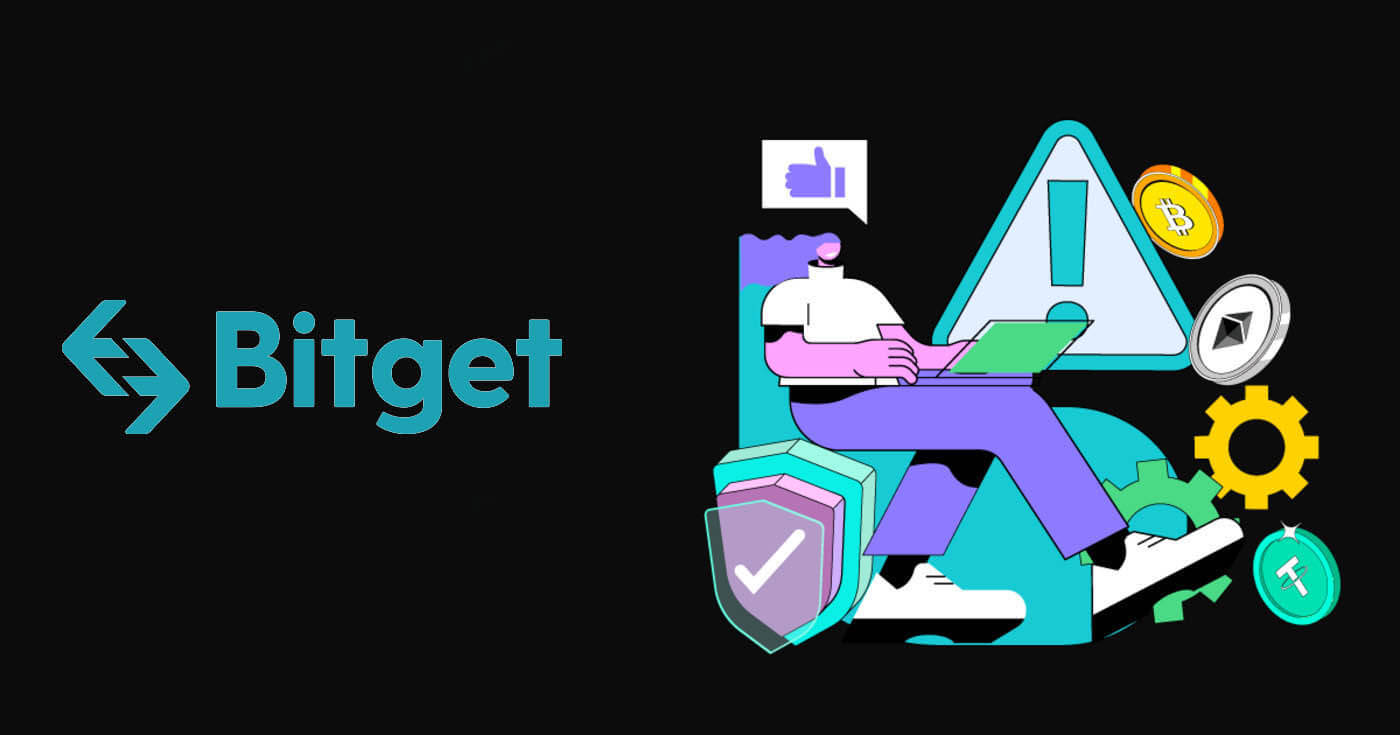 How to Log In and Deposit on Bitget